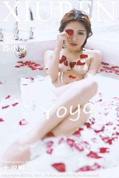 [秀人网XiuRen] N00211 冷艳模特YOYO苏小苏唯美高清写真 56P