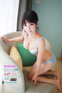 [秀人网XiuRen] N00186 可爱粉嫩美女妮儿Bluelabel丰满小白兔比基尼性感写真 64P